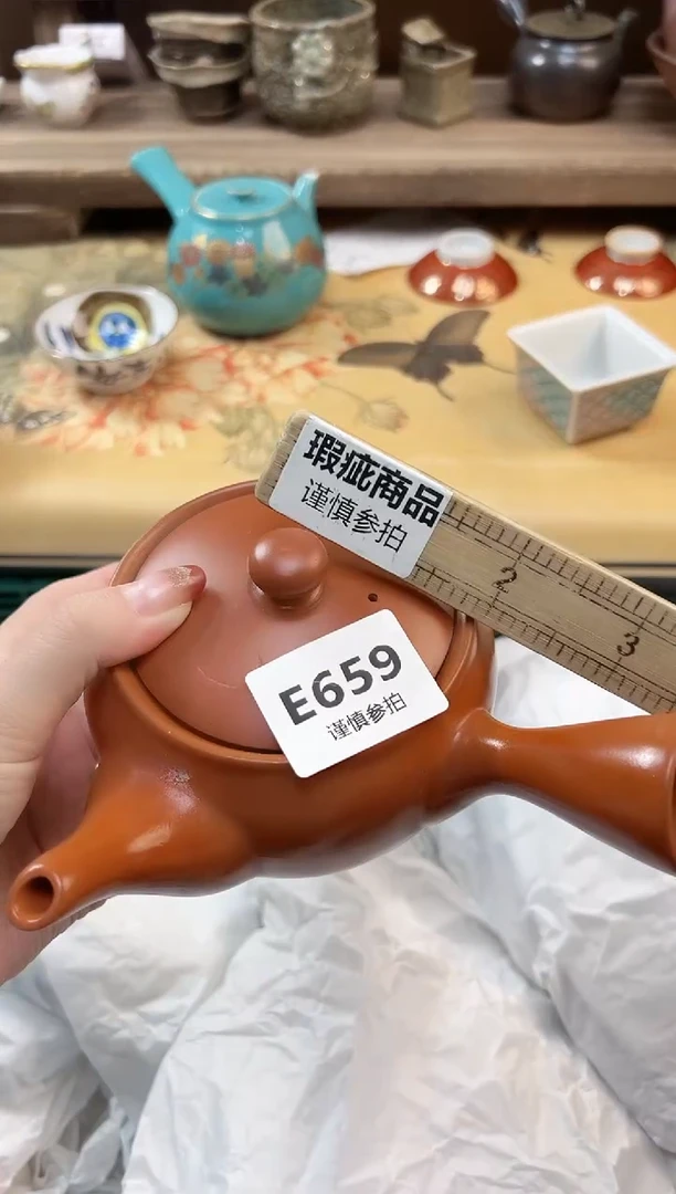 瓷片舞**天     659