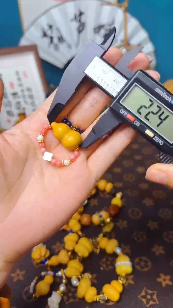 【闪购商品】668文玩葫芦文玩好物