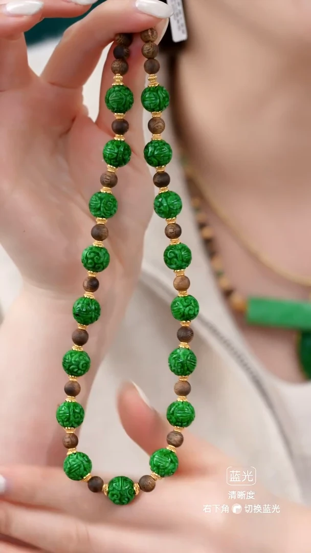 颈饰未镶嵌翡翠项链5