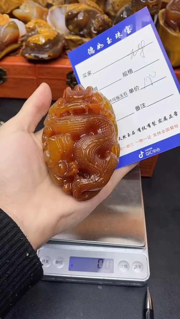 【闪购商品】玛瑙/玉髓珠宝奇石未镶嵌0