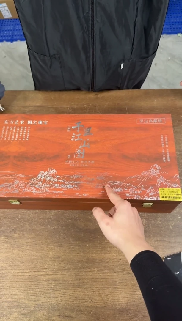 器度茶器甄选清货商品链接@@ZH3466