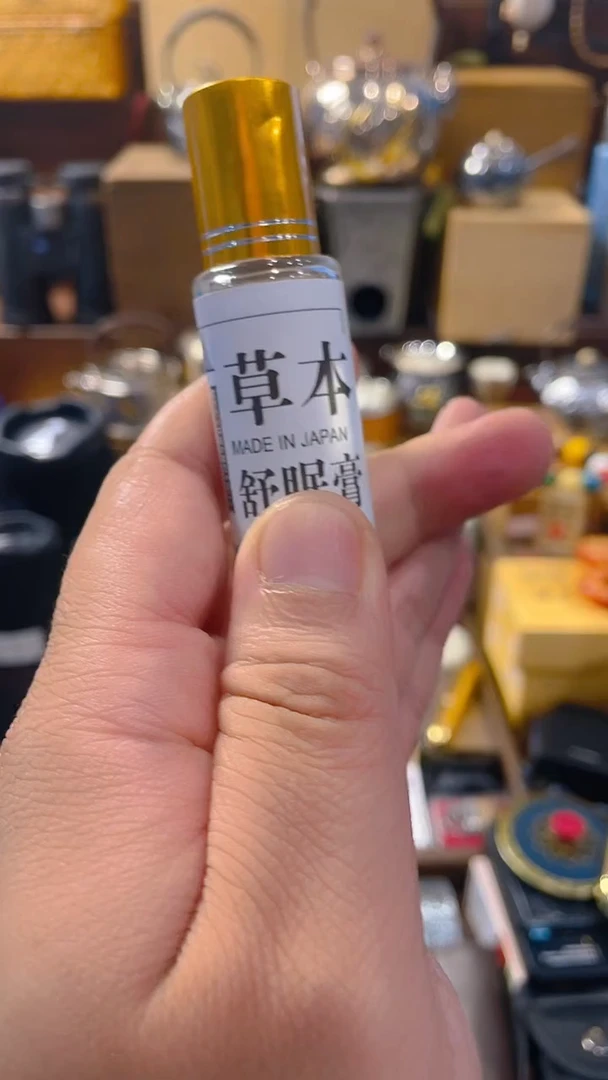 瓷片闪购商品 如图所示