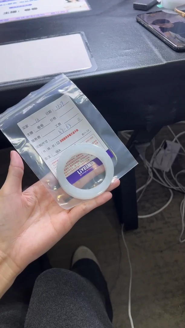 未镶嵌手镯定制翡翠定制手镯不退不换15