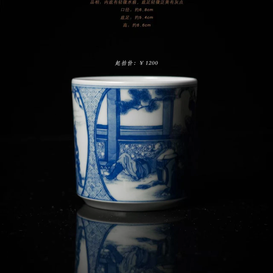 （推荐）4-47隐山清玩晓花窑大闹天宫人物直口杯