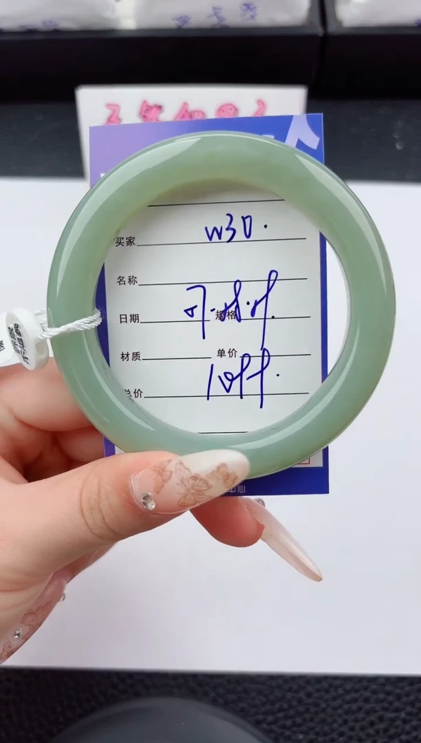 未镶嵌手镯和田玉30嗨购微色差T3