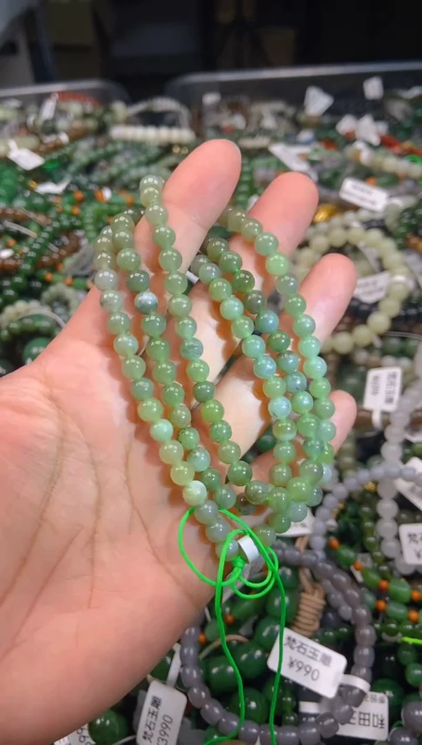 和田玉未镶嵌颈饰1