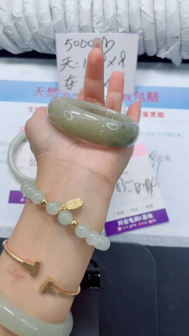 未镶嵌手镯石英质玉78-53