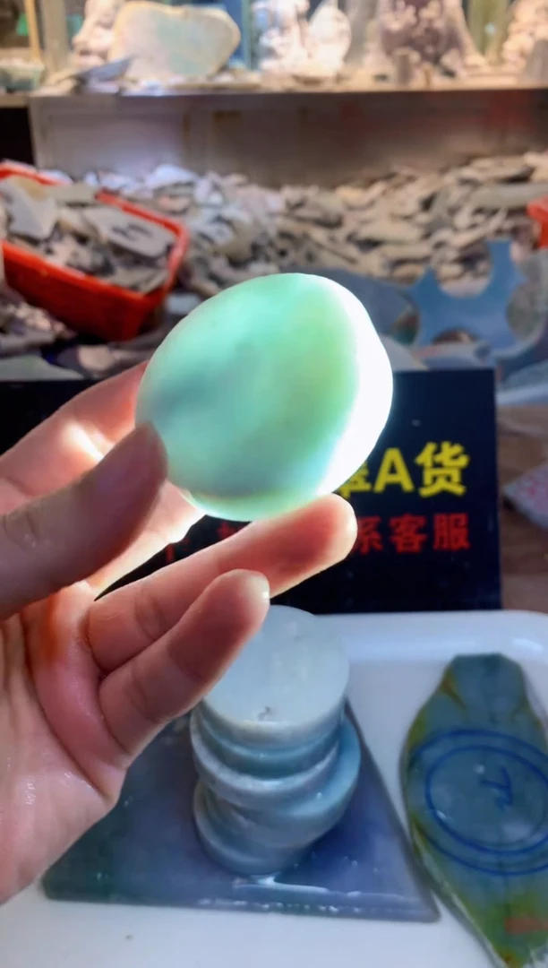 裸石翡翠0朗0翡翠珠宝102随机
