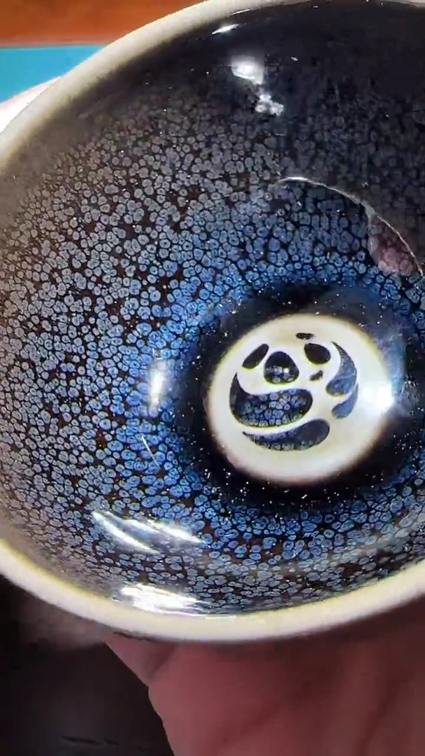 茶盏32兰亭序李光熙老师