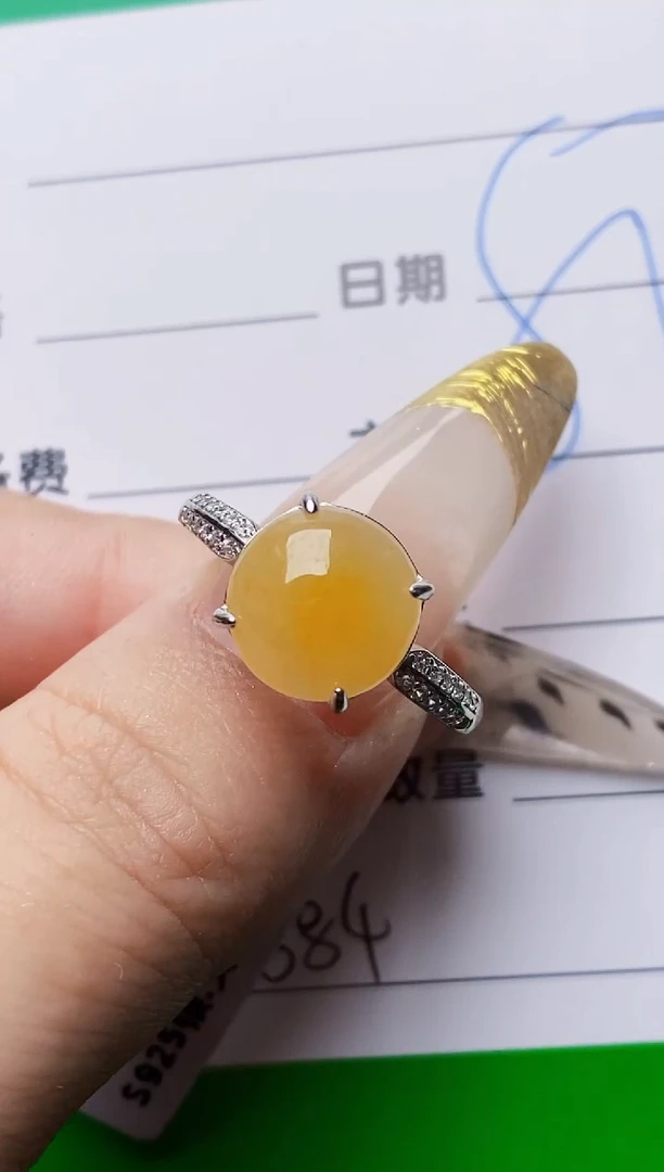 银S925镶嵌戒指翡翠0384