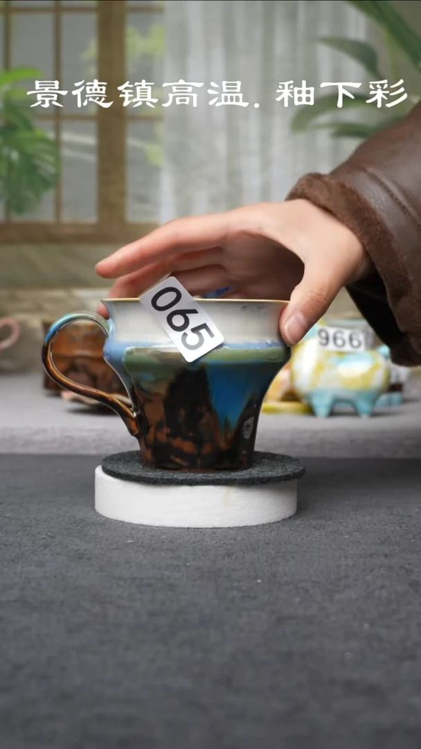 杯子陶065景德镇手工手创系列