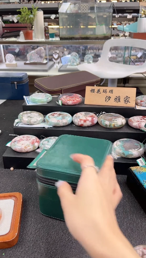 未镶嵌手镯石英质玉瑾圈口（赠品镯心）