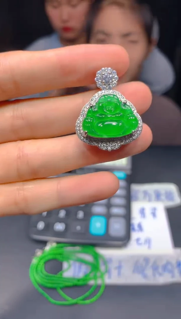 定制翡翠未镶嵌120多样性发货（发其一）