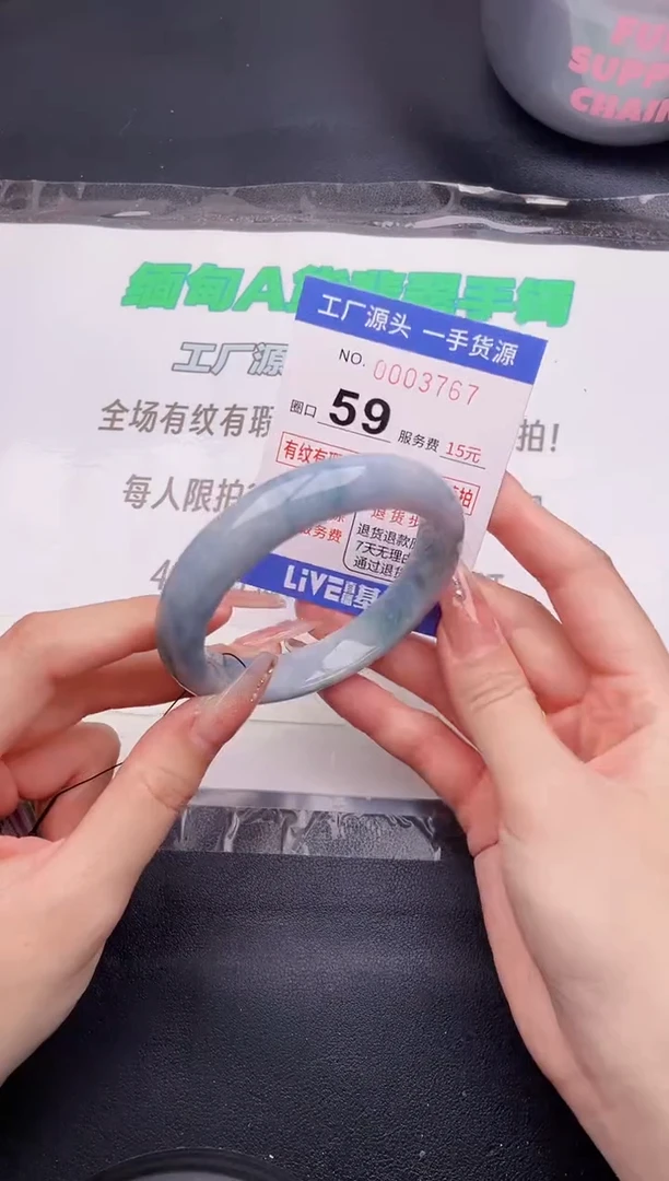 翡翠手镯未镶嵌按图片拍下发货