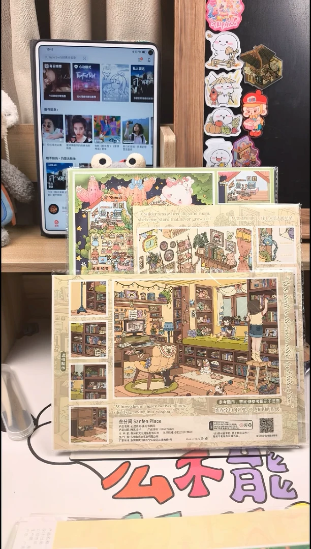 pet沐*叁分间8.0+9.0