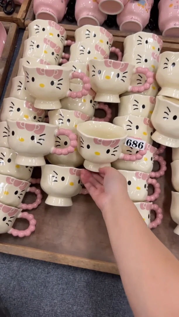 杯子686微瑕马克杯 完美主义者慎拍