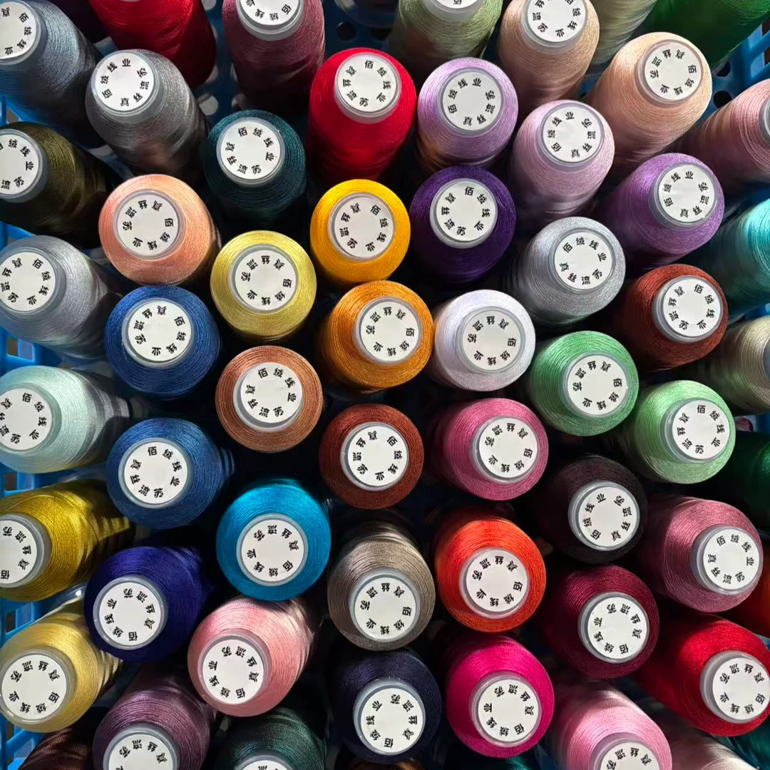 君筱专拍链接 10色真丝福利套