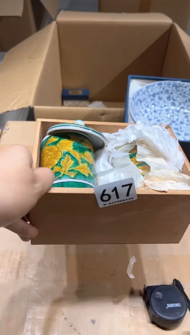 瓷片惟*617..........