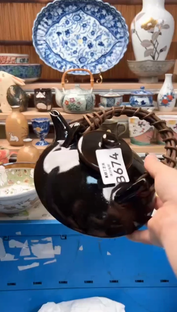 瓷片珠*674B 瓷器 茶具 默认微瑕