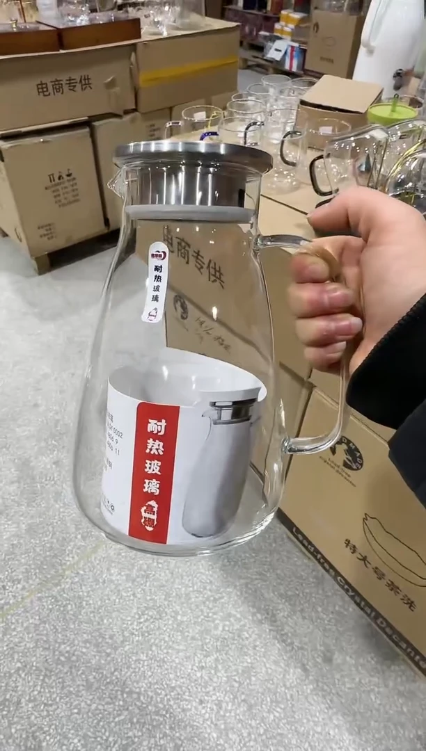 【闪购商品】玻璃无盖款青苹果闪购价1700毫升