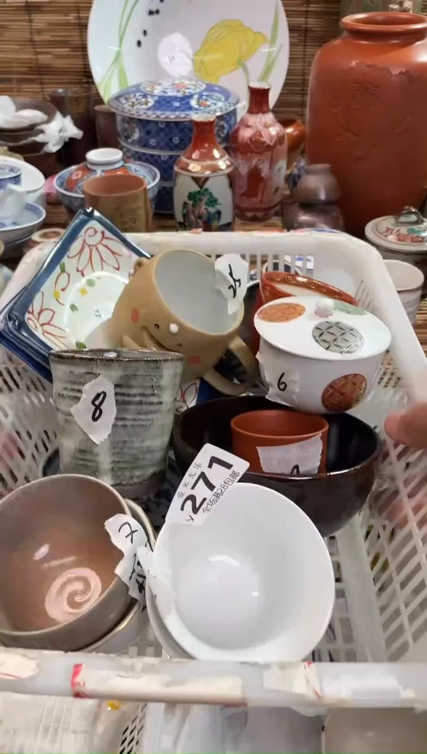哈**七全场满28包邮，陶瓷茶具瓷器