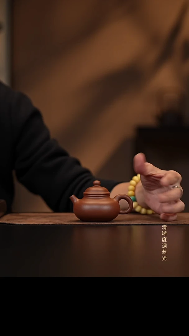 允禾斋 紫砂壶  容天 底槽清