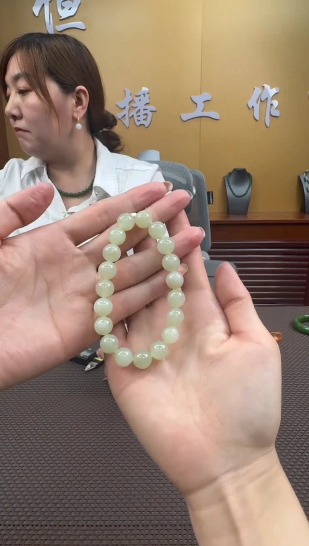 【闪购商品】和田玉手串未镶嵌9-10多样性，发一