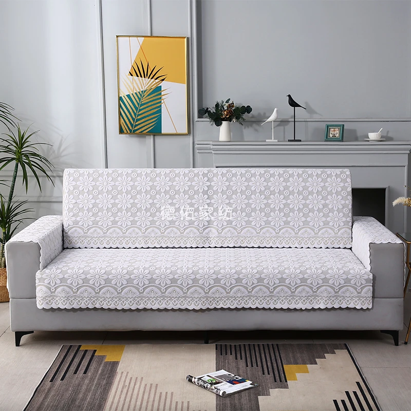直播沙发巾蕾丝扶手巾床头罩沙发盖布一片式长条通用防尘靠背