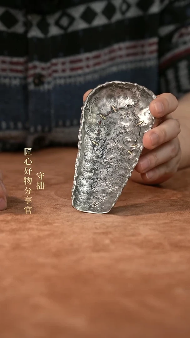 RHT锡制诧寂茶则