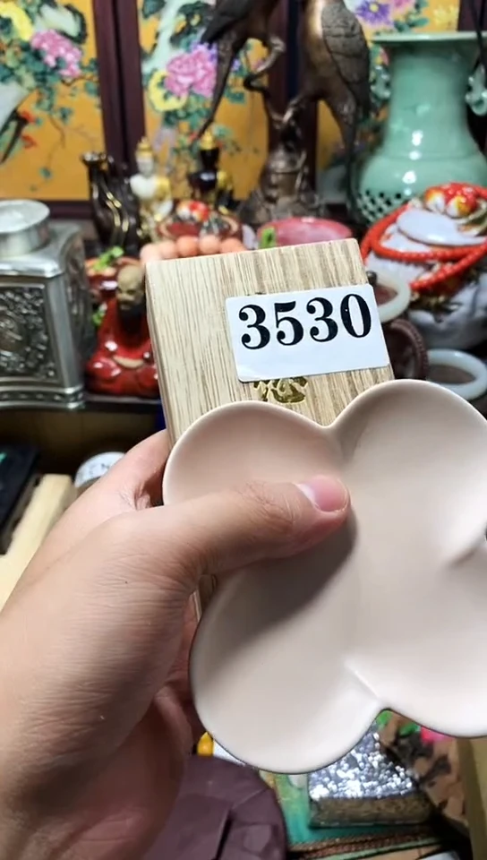 瓷器默认链接一物一拍