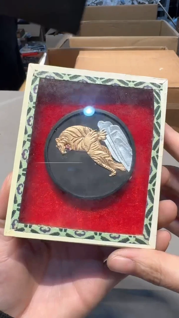 【闪购商品】老板好 一单一付 感谢支持