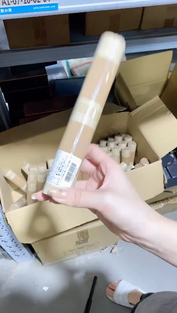 香篆1老货清仓福利/风华老料檀香100克-卧香1.4MM×21CM