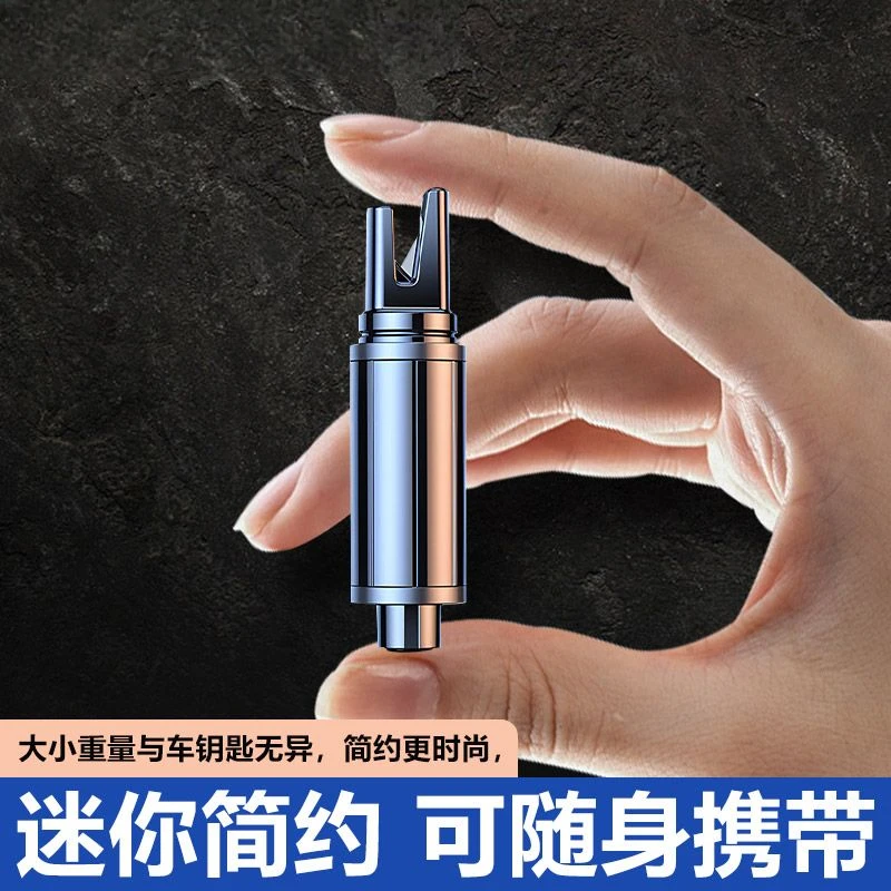 破窗神器新款汽车破窗器一秒应急救生神器车载多功能玻璃撞针逃生