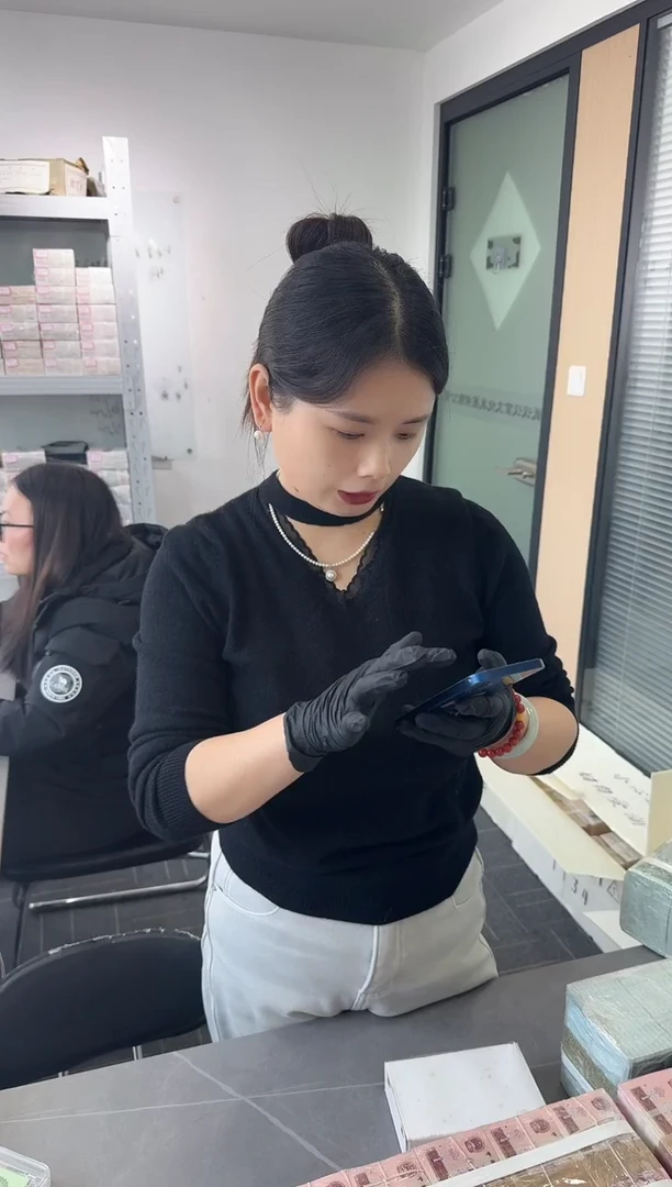 玖零贰整盒1000枚 银行保真鉴定