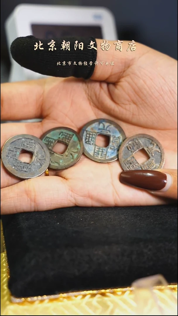 铜山****业不带证书花钱---11153