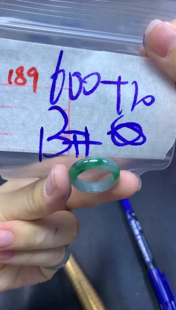 未镶嵌定制翡翠戒圈13#610毛货需精细抛光