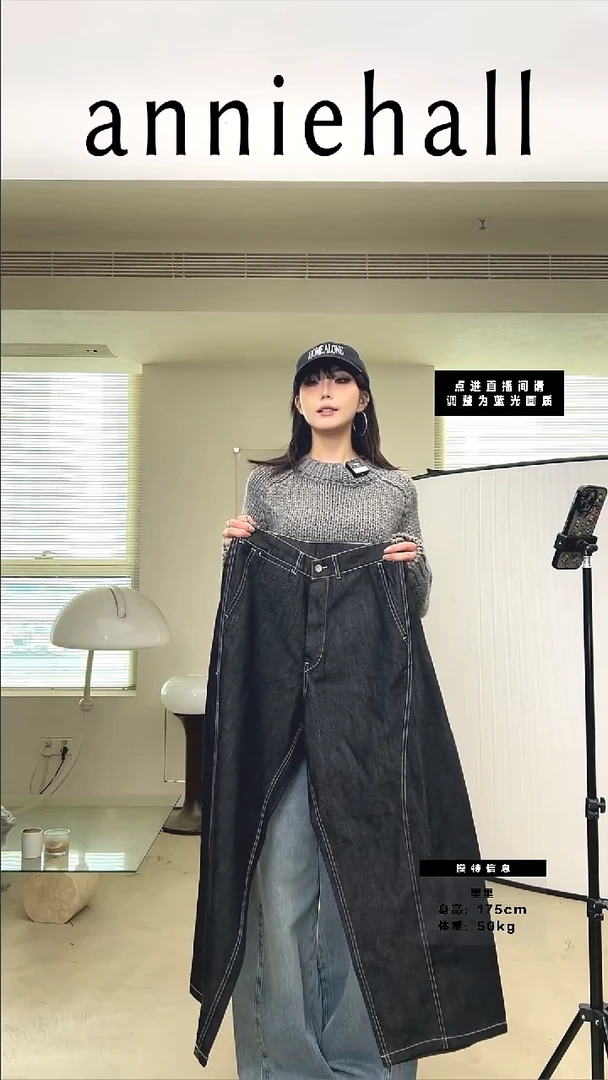 明线牛仔裤 裤长105 腰围38 臀围54（理性下单不退换）