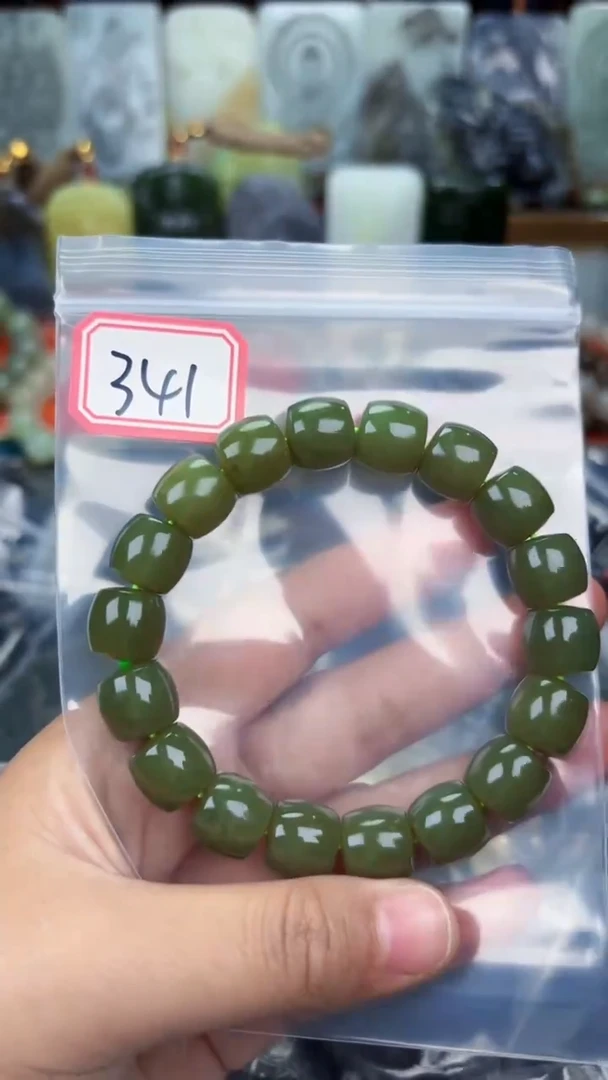 颈饰未镶嵌和田玉和田玉