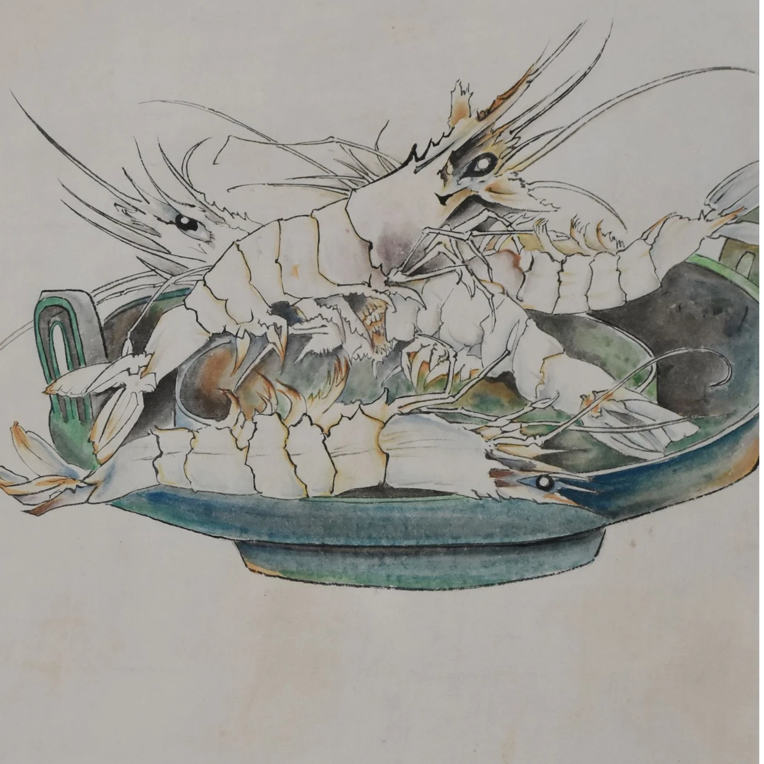 HM7147 虾趣 74X49cm 纸本立轴 3.2平尺