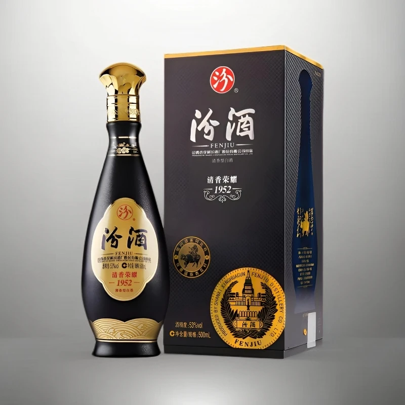 汾酒lisa专属-清香荣耀195253%Vol500ml