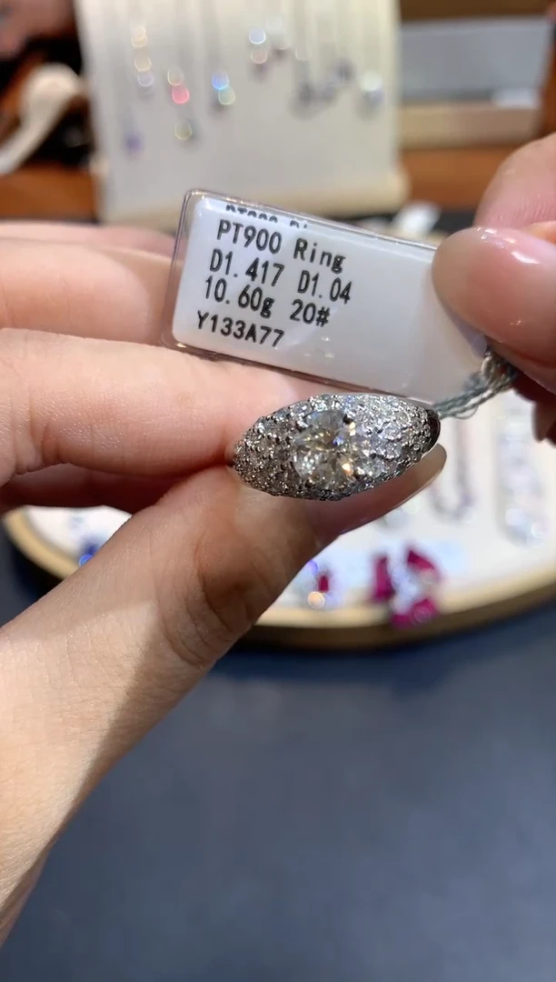 戒指/指环铂Pt850镶嵌天然钻石D688|9800