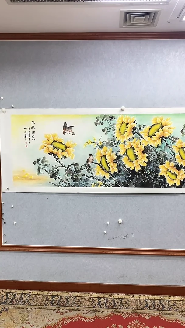 国画国画武佩霞-书法/绘画A16