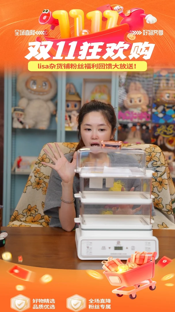 陶188神田蒸锅-----------------