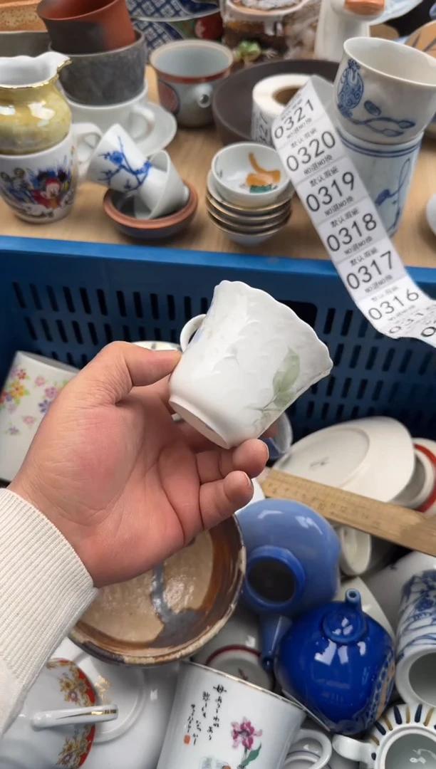 312默认微瑕，满20元包邮