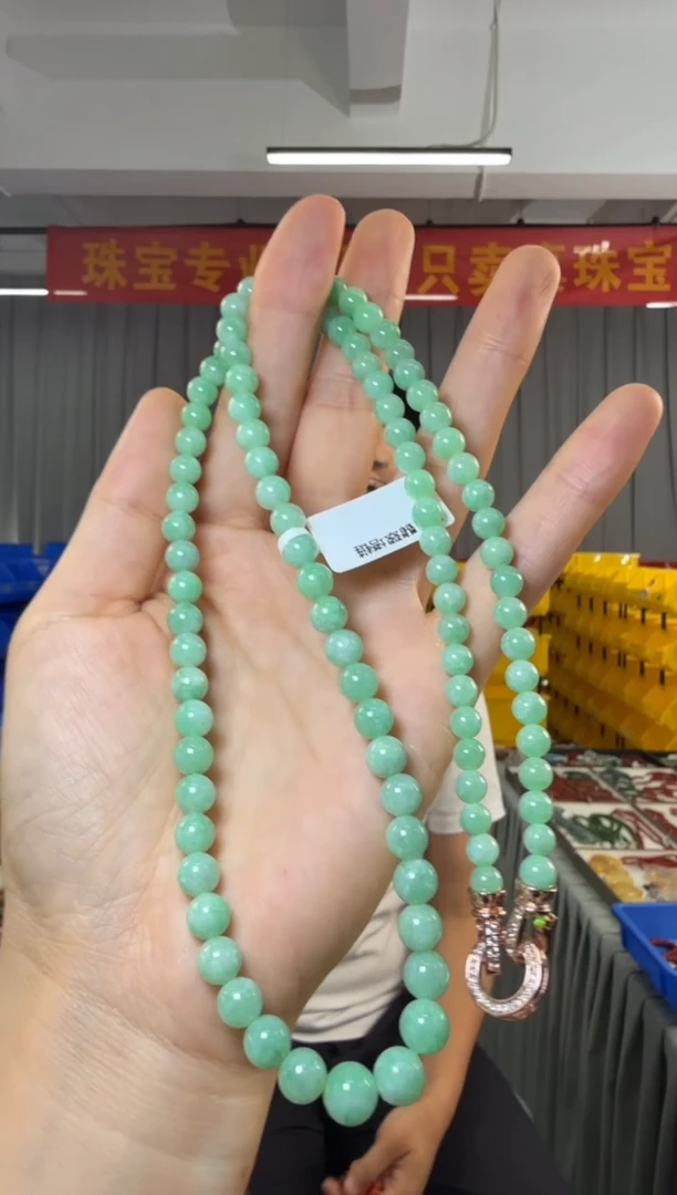 项链未镶嵌翡翠HE-翡翠塔链4-7mm,