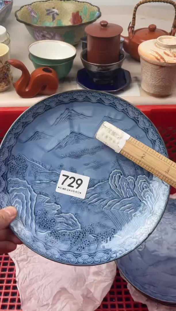 瓷片H****?729，，，，，，，，