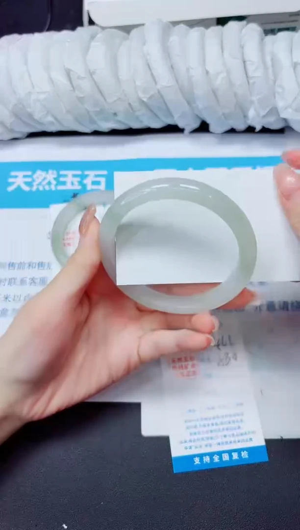 石英质玉手镯未镶嵌461/58.5