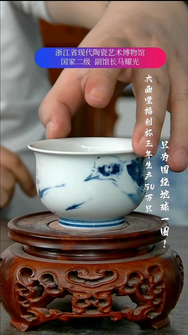 陶瓷景德镇手工手绘