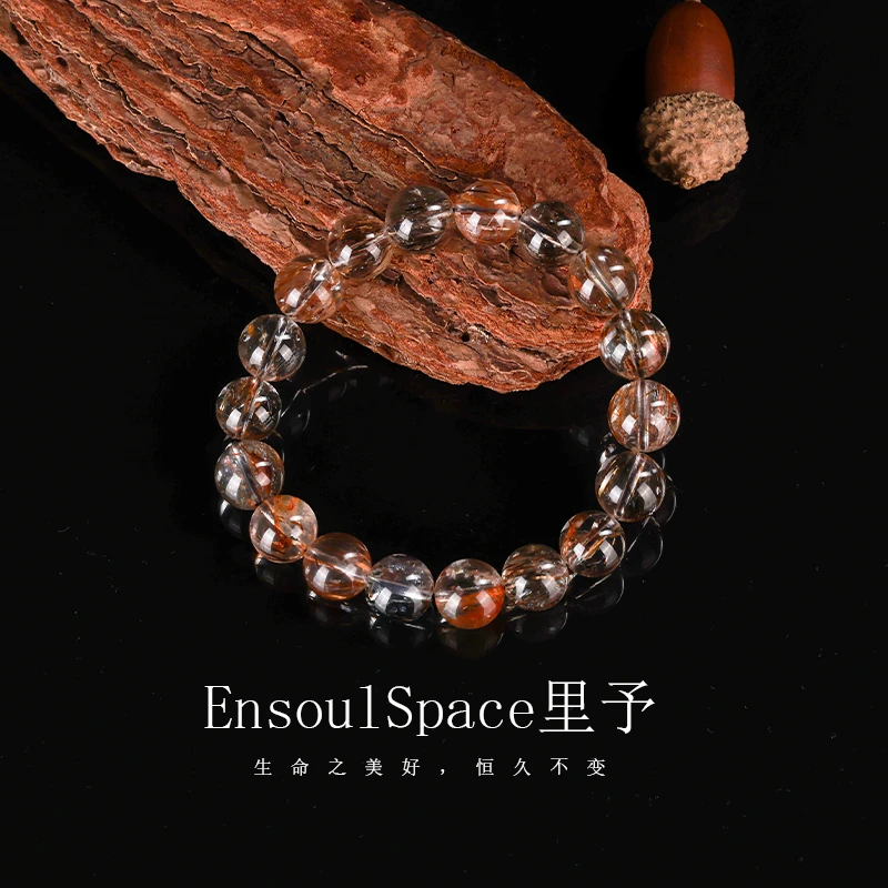 [黑金超七] 黑金超七 纯天然水晶手链 （一物一检）