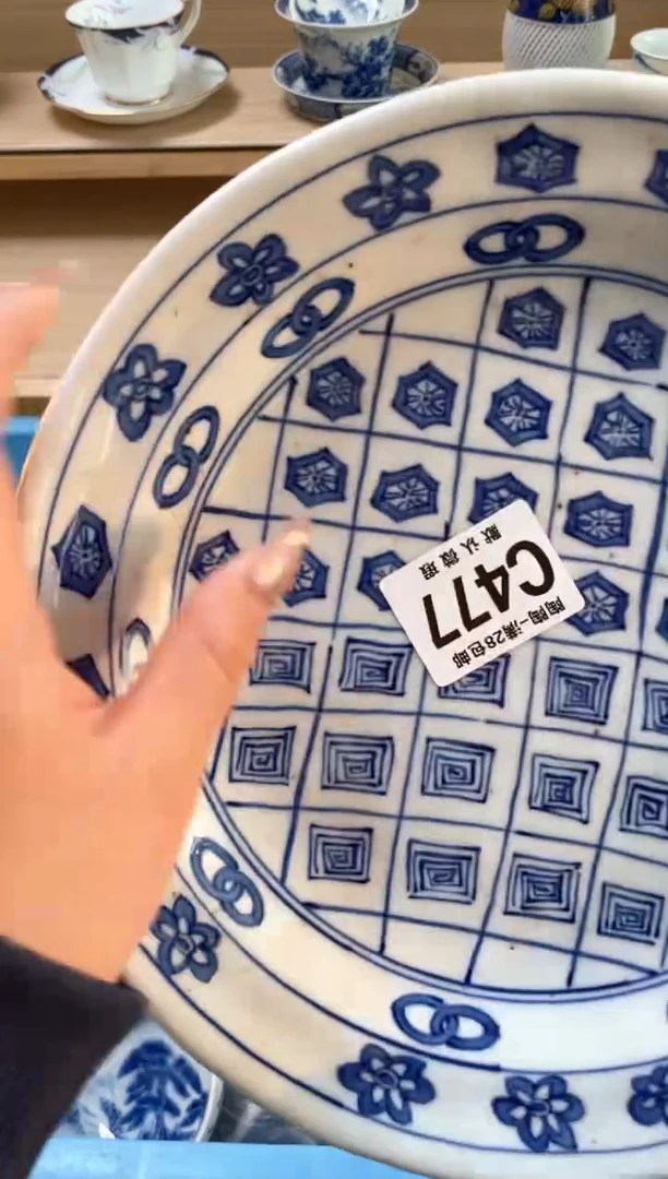 【闪购商品】杯瓷器瓷器瓷器瓷器C477